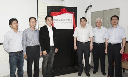 ��װϵ��Alvaonon��۹�˾������װ���幤���о�����