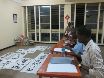 ������ѧ��¡�Ͽ���ѧԺ�����й���ͳ�Ļ���Ȥ��