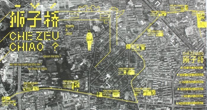 ���ѧԺ�뷨�������ߵ�����ѧԺ�ٰ�����ڡ�ϰ���á�������