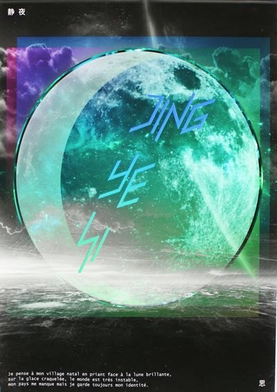 ���ѧԺ�뷨�������ߵ�����ѧԺ�ٰ�����ڡ�ϰ���á�������