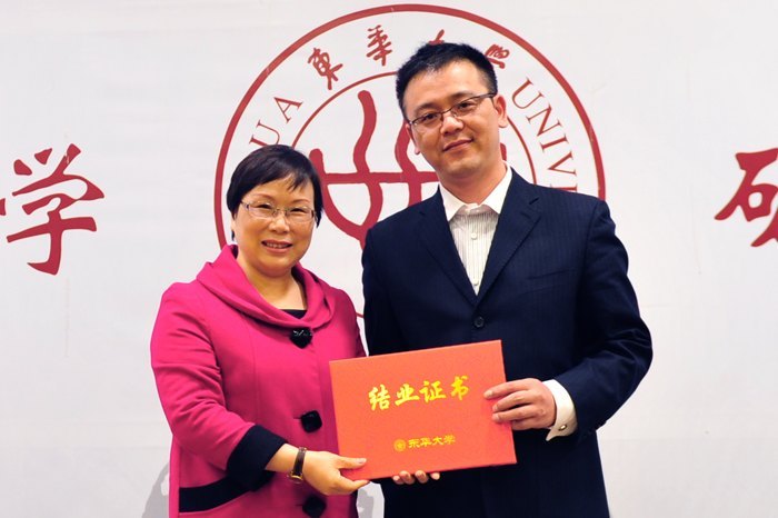 江苏阳光集团东华大学MBA课程研修班结业典礼举行