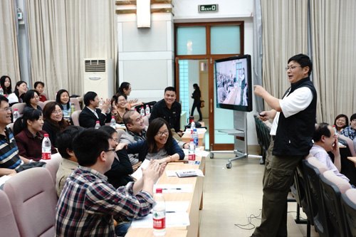 ʦѧԺMS-EEPOЧʦѵʽ