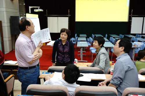 ʦѧԺMS-EEPOЧʦѵʽ