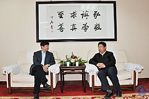 ���������ʺ����뽻��˾��˾������ѧ��Уָ������