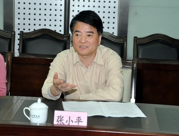 ʡ�������쵼��У����