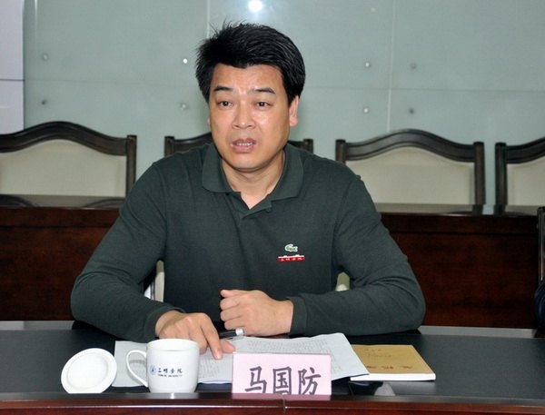 ʡ�������쵼��У����