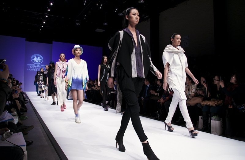 ��װѧԺ�����ҵ��Ʒ����2013�й���ѧ��ʱװ��