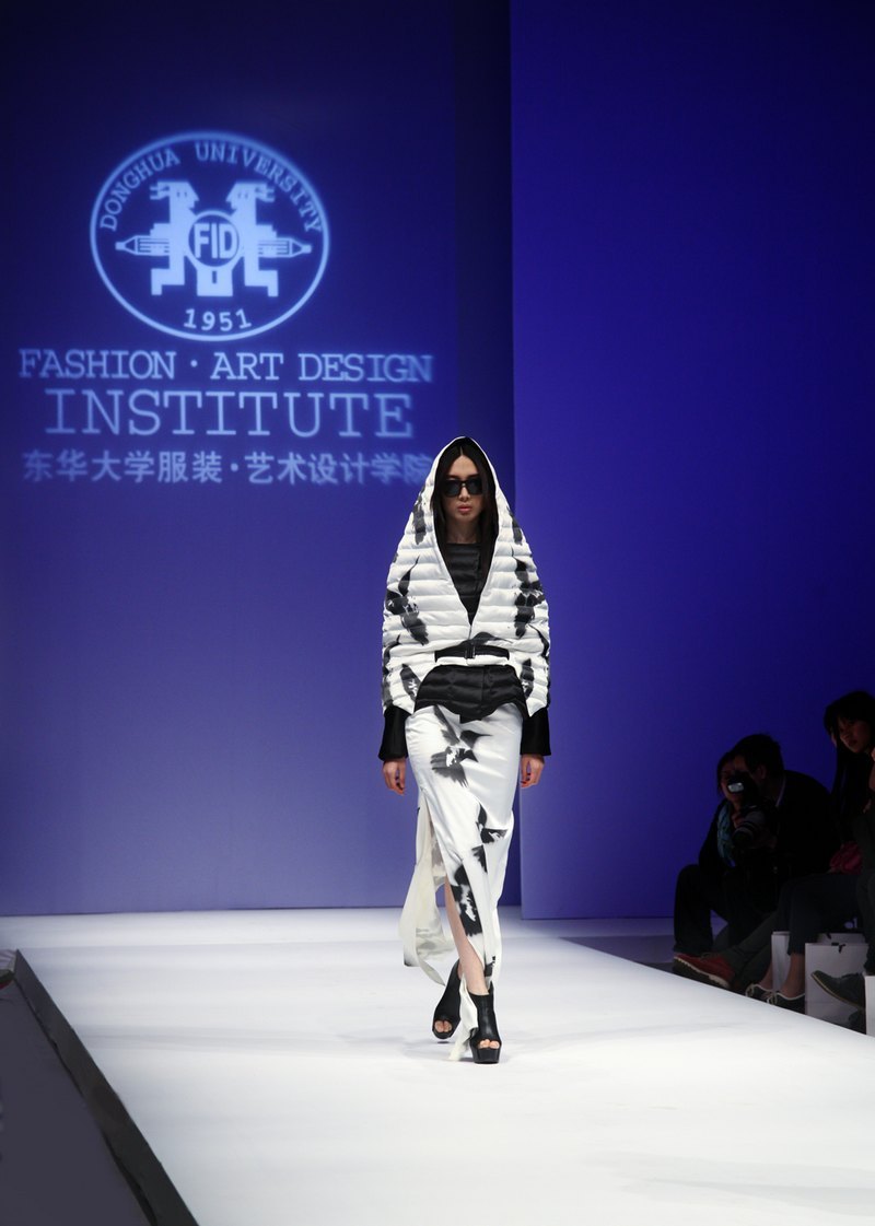 ��װѧԺ�����ҵ��Ʒ����2013�й���ѧ��ʱװ��