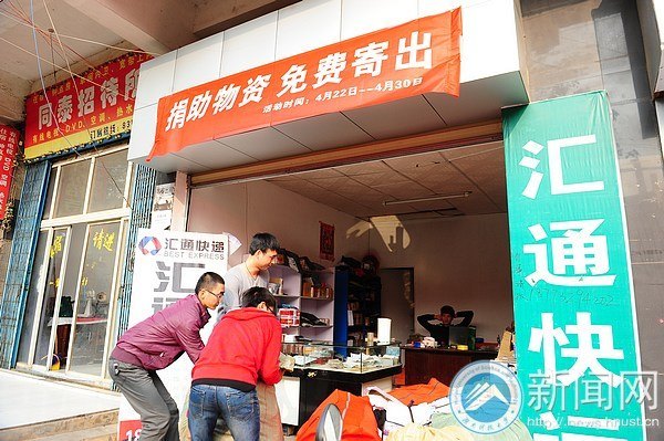 【图说科大】21封写给灾区孩子的爱心信件传递温暖