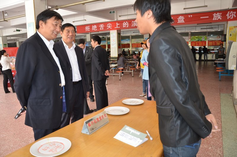 教育部思政司谢新松副司长一行来许昌学院调研检查