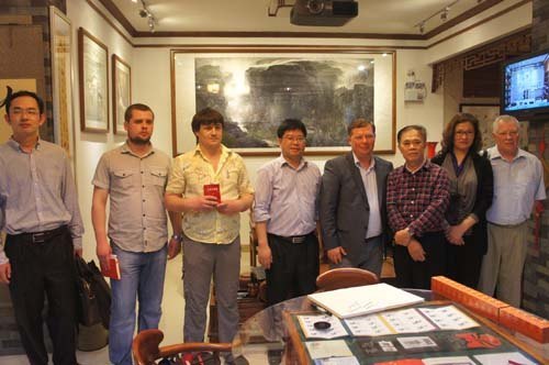 ������ӭ�ڿ������ˡ�����ɽ��ιۺ��Է��ػ�չ