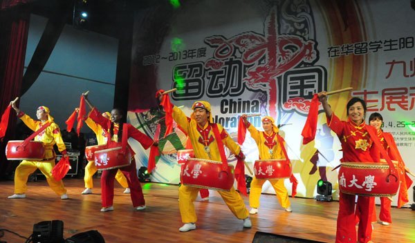 “留动中国”民族传统项目开赛 各校留学生竞显身手