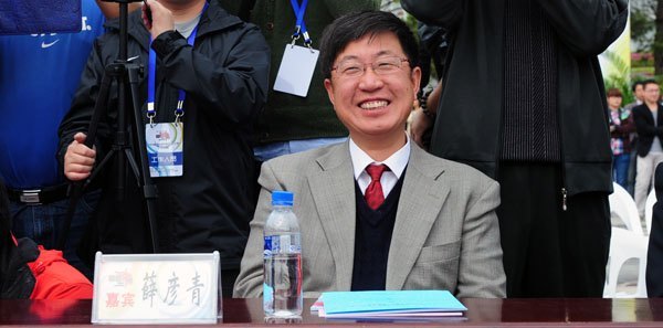 汇聚五湖四海朋友 促进中外文化交流——首届“留动中国—在华留学生阳光运动文化之旅”九州赛第四赛区比赛在黄山学院开幕