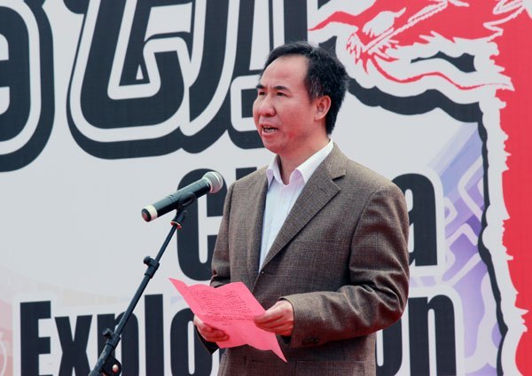 汇聚五湖四海朋友 促进中外文化交流——首届“留动中国—在华留学生阳光运动文化之旅”九州赛第四赛区比赛在黄山学院开幕