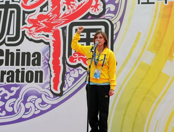 汇聚五湖四海朋友 促进中外文化交流——首届“留动中国—在华留学生阳光运动文化之旅”九州赛第四赛区比赛在黄山学院开幕