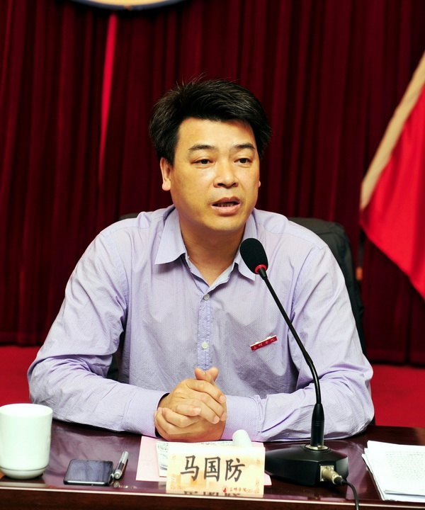 三明学院召开本科教学工作合格评估整改检查反馈会