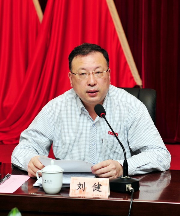 三明学院召开本科教学工作合格评估整改检查反馈会