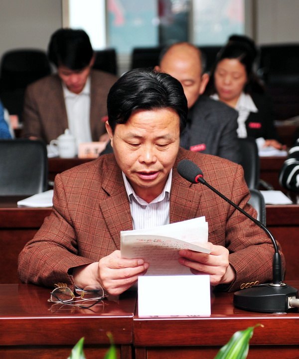 三明学院召开本科教学工作合格评估整改检查反馈会