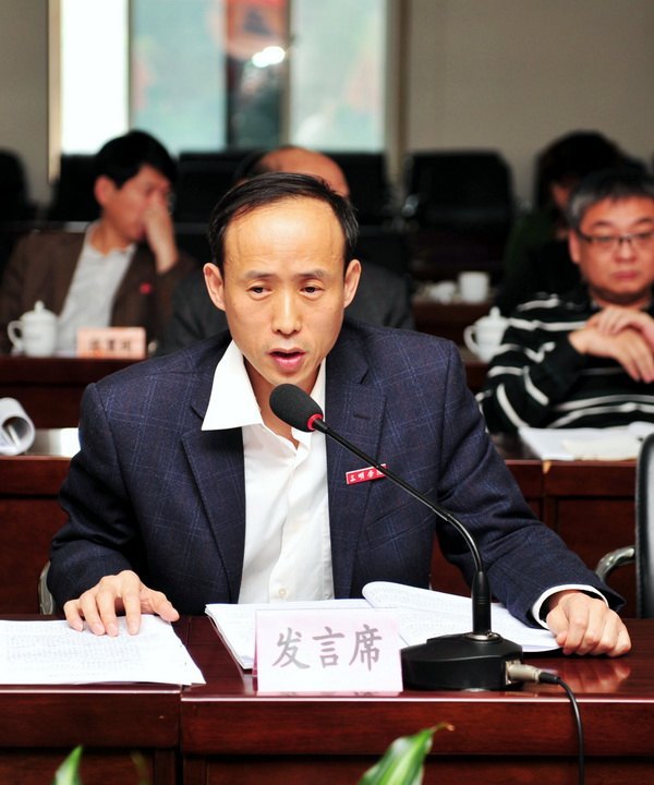 三明学院召开本科教学工作合格评估整改检查反馈会