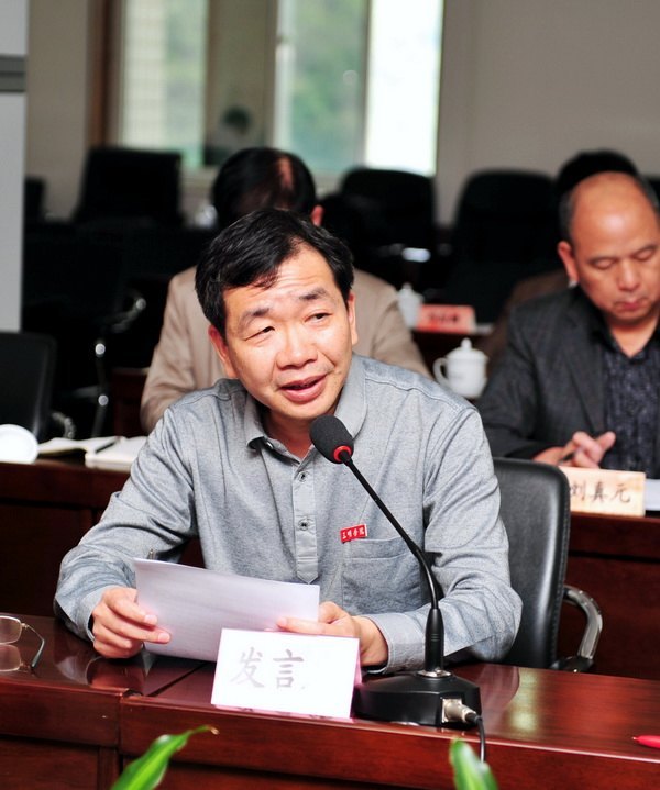 三明学院召开本科教学工作合格评估整改检查反馈会