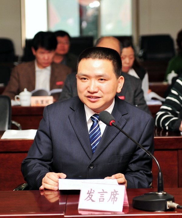 三明学院召开本科教学工作合格评估整改检查反馈会