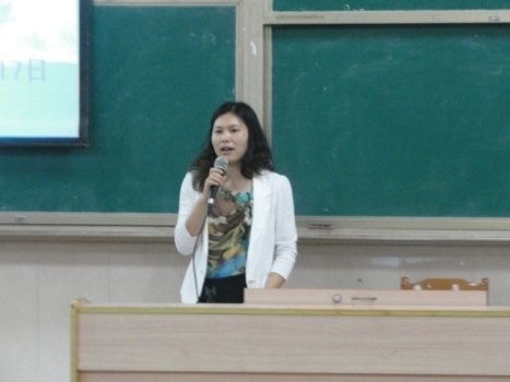 ѧԺٿ2013ѧ罨趯Ա