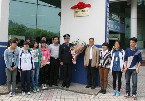 台州学院与台州市重大先进典型共建教育实践基地