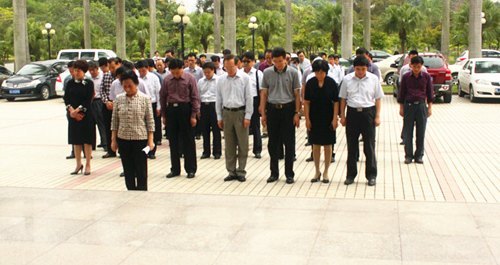 ���������˼��а�  ��Ժʦ������Ϊ�Ű�������