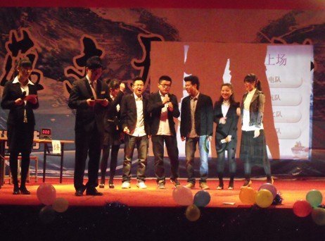 水利工程系第二届水利综合知识竞赛顺利举行