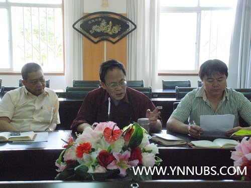 云南师范大学商学院召开以“微笑商院,美丽校园”为主题的校园文化和文明建设工作部署会