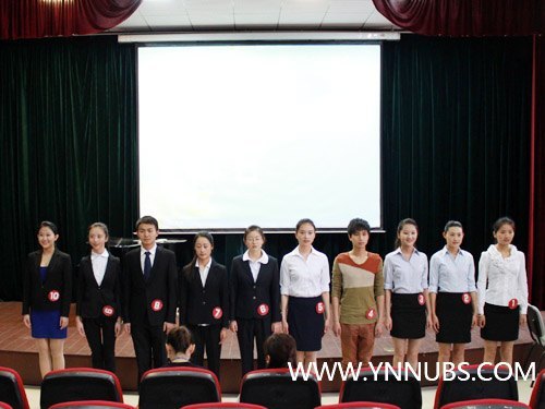 2013ճУ԰רƸʦѧѧԺ