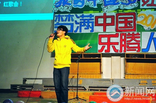 梦满中国 人文学院唱响“中国梦”