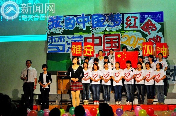 梦满中国 人文学院唱响“中国梦”