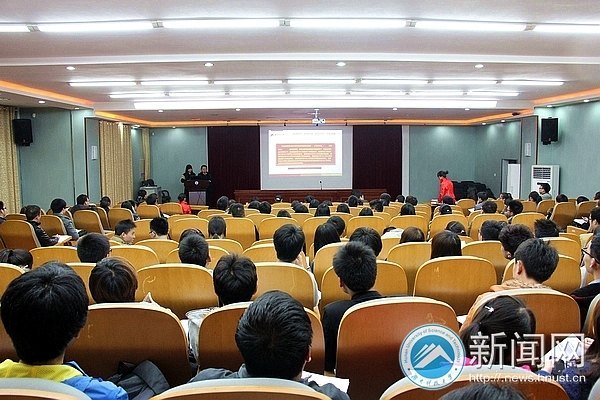 ���ϿƼ���ѧ���ĺ�����ί����˳������