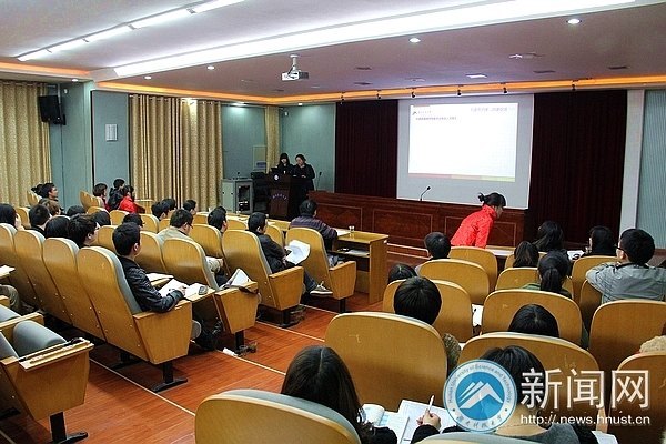 ���ϿƼ���ѧ���ĺ�����ί����˳������