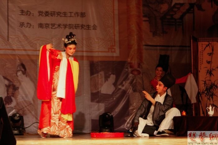 第五届研究生“黄瓜园”艺术节开幕式