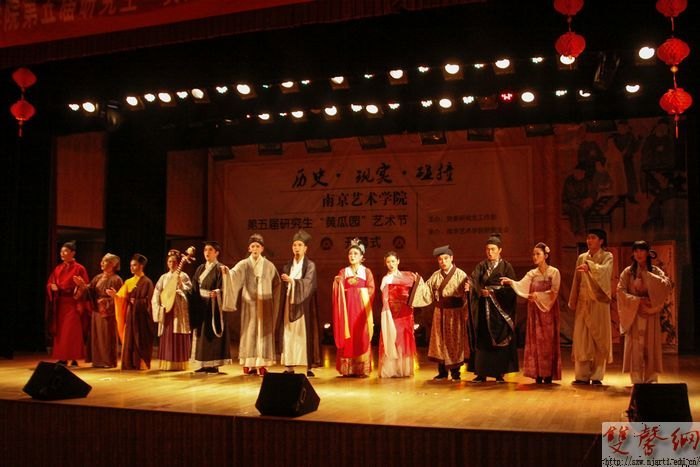 第五届研究生“黄瓜园”艺术节开幕式