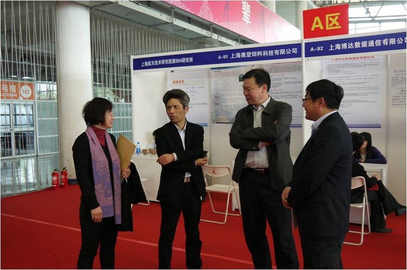 第五届“梦想进校园,精彩绘人生”松江大学园区招聘会在校举行