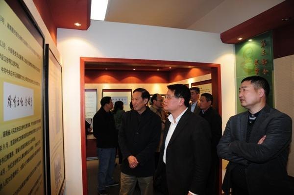 ʡ������������Ф����һ����У�Ӳ졾��ͼ��