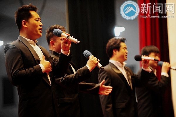 中央民族乐团来校举行专场音乐会 科大师生共享民乐“盛宴”