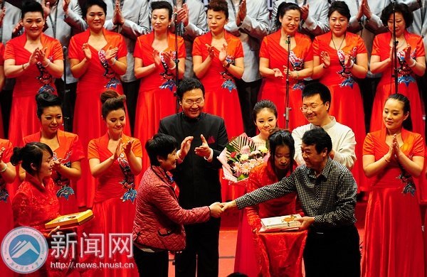 中央民族乐团来校举行专场音乐会 科大师生共享民乐“盛宴”