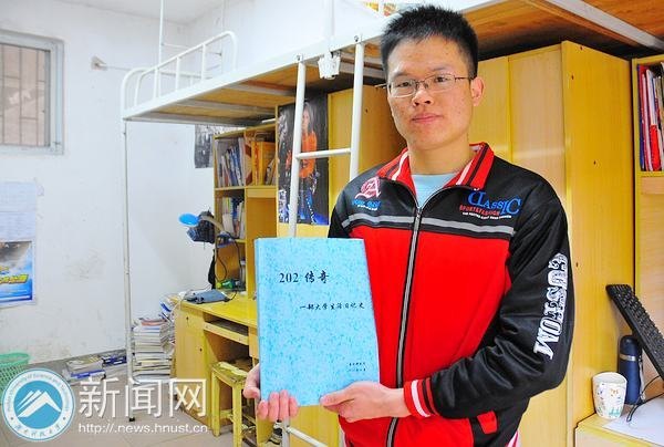 40���� �±�ҵ ���ഺ