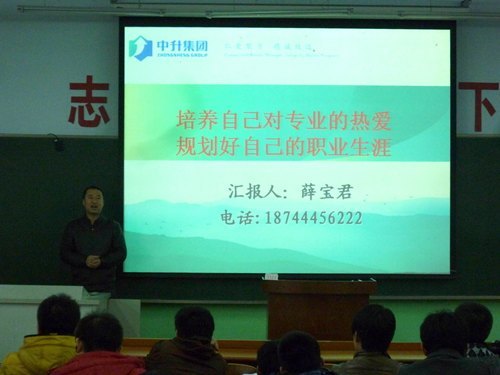 ҽѧѧԺչѧӱᶯҽѧѧԺչѧӱ