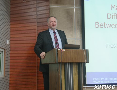 加拿大纽芬兰纪念大学商学院院长Wilfred Zerbe教授一行来访西安交通大学城市学院