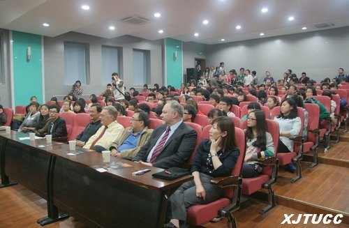 加拿大纽芬兰纪念大学商学院院长Wilfred Zerbe教授一行来访西安交通大学城市学院