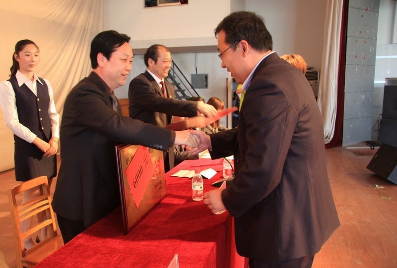 许昌学院召开2012年度学生工作总结表彰大会