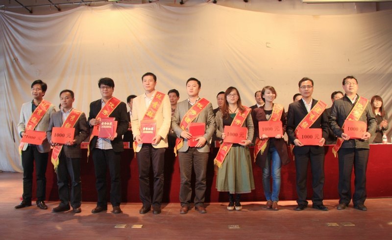 许昌学院召开2012年度学生工作总结表彰大会