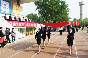济南大学2013年田径运动会开幕
