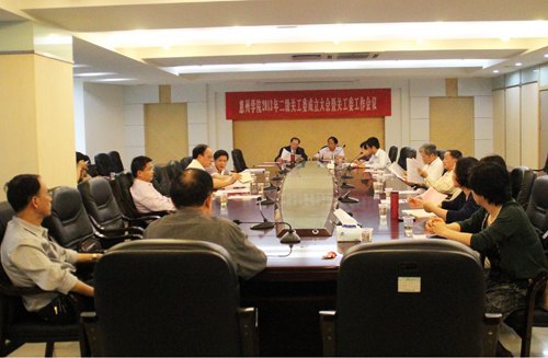 完善基层工作 惠州学院成立二级关工委