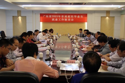 粤东12所高校齐聚惠院 共促毕业生就业工作